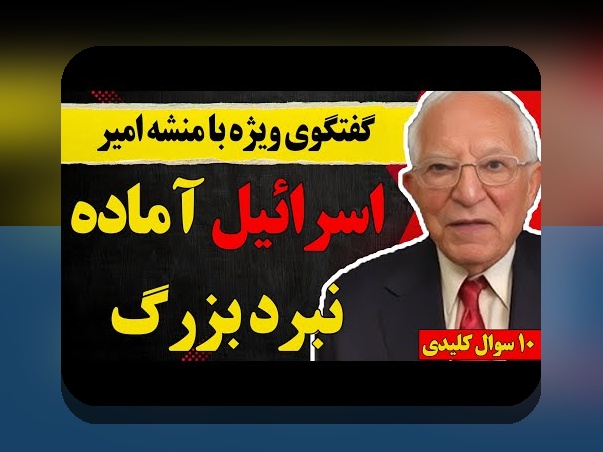 پاسخ به سوال مهم: پشتیبانی سیب چه است و چرا در سایت شرط بندی اهمیت دارد؟